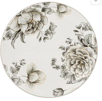 Тарелка ВДОХНОВЕНИЕ 21*21см  358-1558